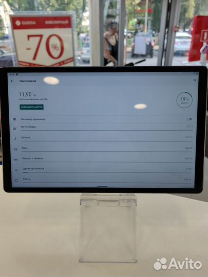 Планшет, Lenovo Tab M10 Plus 64 гб