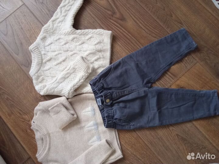 Детские вещи