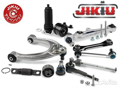 Сайлентблок рычага toyota corolla 00- пер.подв