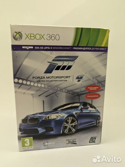 Forza motorsport 4 xbox 360 limited edition
