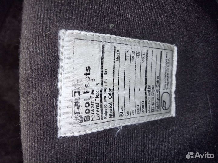 Сноуборд соник