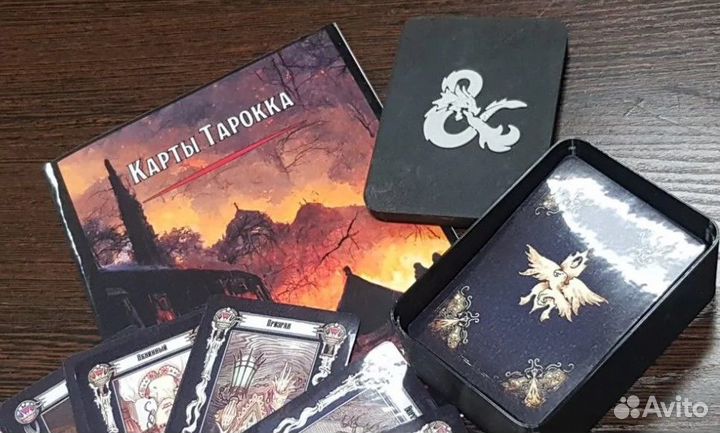 Колода Тарокка плотная