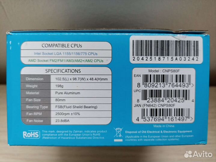 Cooler zalman Socket LGA 1155/1156/775