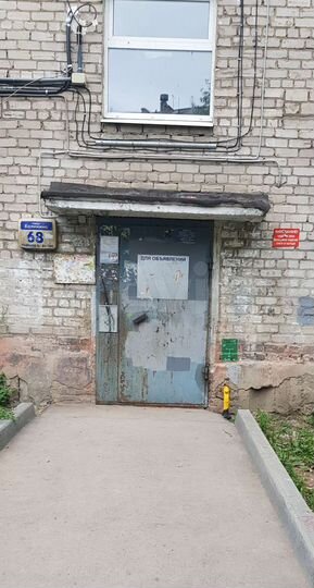 2-к. квартира, 40,5 м², 2/5 эт.