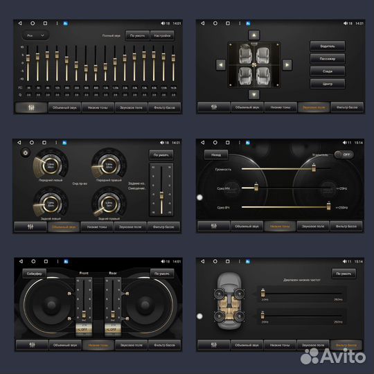 Магнитола для Hyundai Sonata EF WiFi+4G
