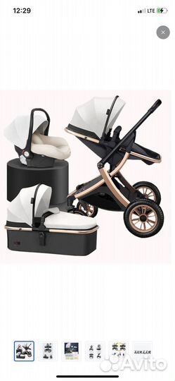 Коляска 3 в 1, прогулочная