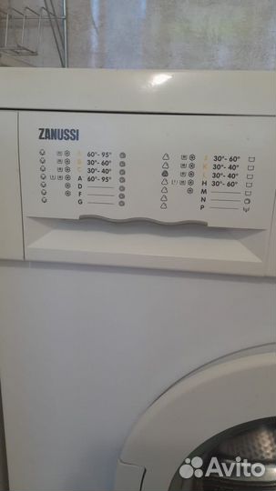 Стиральная машина б/у