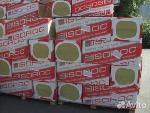 Утеплитель Изорок пп-80 1000*500*50мм