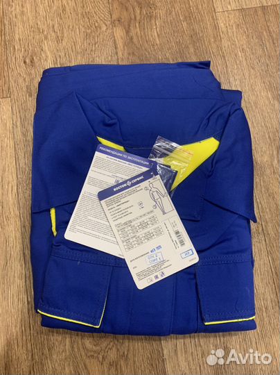 Костюм рабочий женский