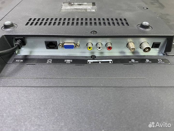 Телевизор 50