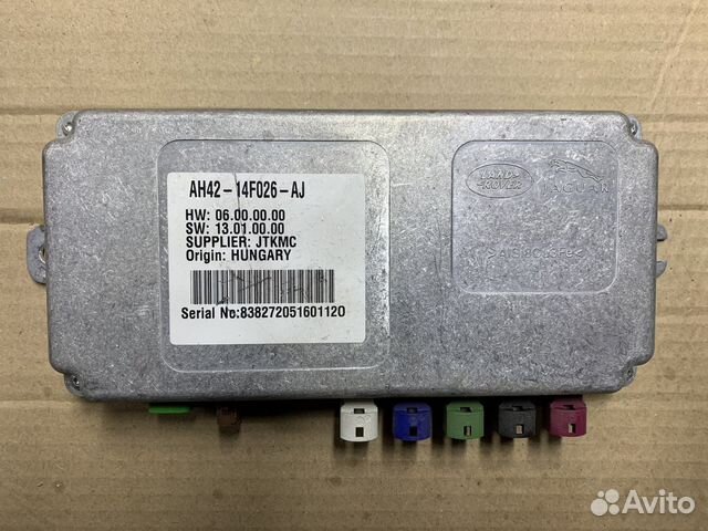 Блок управления камерами Land Rover Range Rover