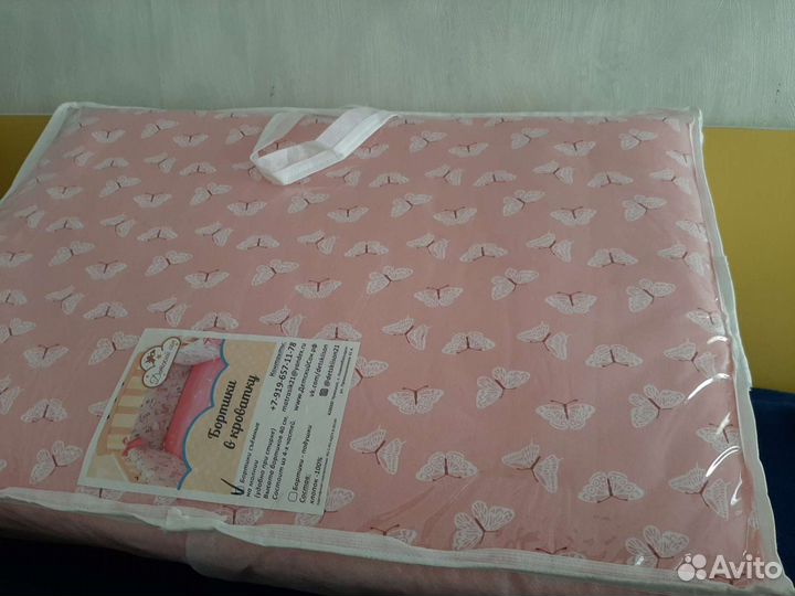 Бортики в кроватку