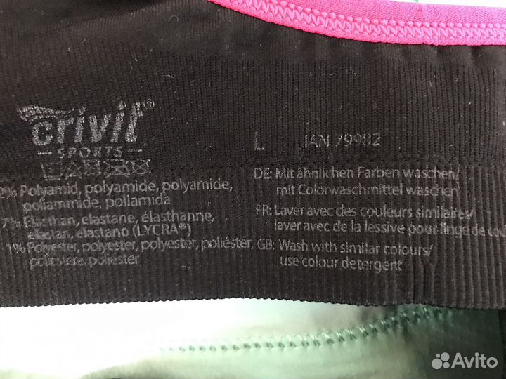 Спортивные Леггинсы и топы, новые