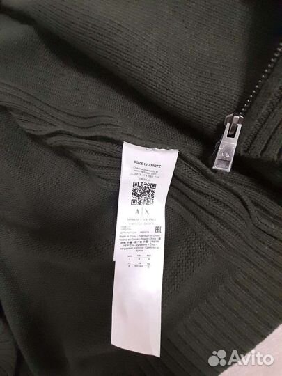 Джемпер, свитер, кардиган, Armani Exchange