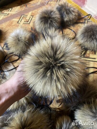 Помпоны натуральные