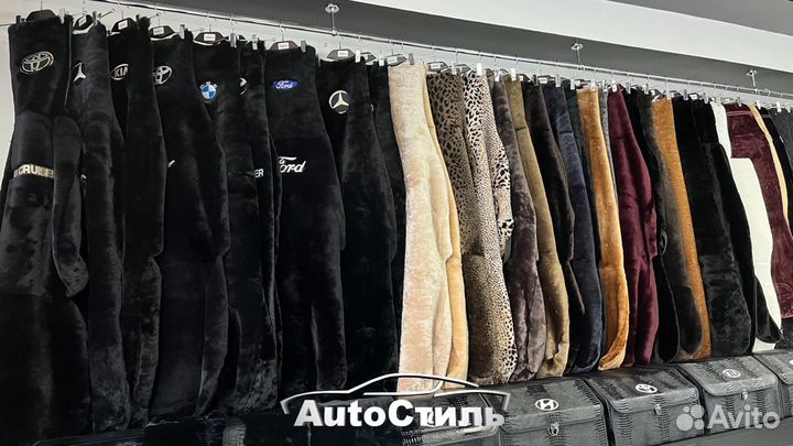 Меховые накидки из натуральной овчины на сидения