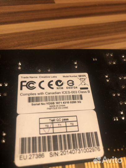 Звуковая карта Sound Blaster sb1070