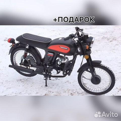 Мопед vega