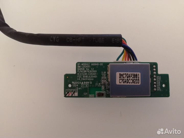 Плата основная телевизора LG main board (SSB) EBR7