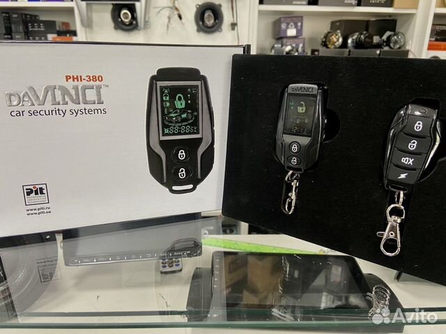 Автосигнализация Davinci PHI-380
