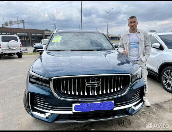 Пригоню авто из Европы, Корее, Китая