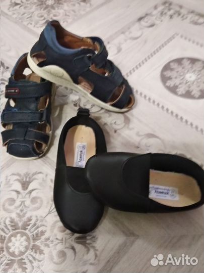 Детская обувь для мальчика размер 23-27