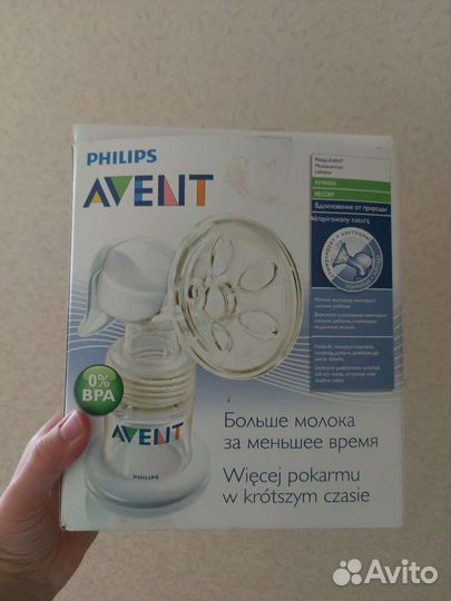 Молокоотсос avent ручной