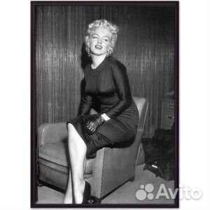 Постер в рамке