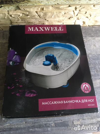 Ванночка для ног