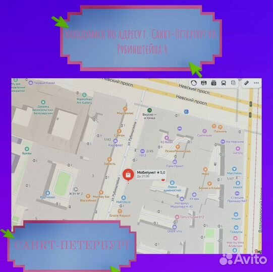 Игровой пк GTX 1050ti или RX580 и Intel Core i7