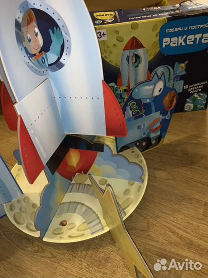 Пазл” Ракета “(в 3D) и книга