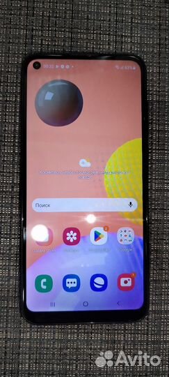 Samsung galaxy a 11