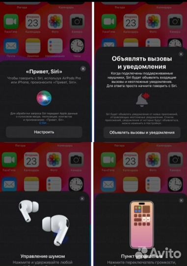AirPods Pro 2 Оригинал 99 (Гарантия)