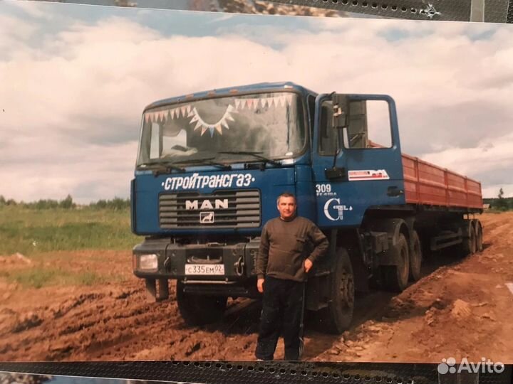 Водитель категории В,С,Е Допог