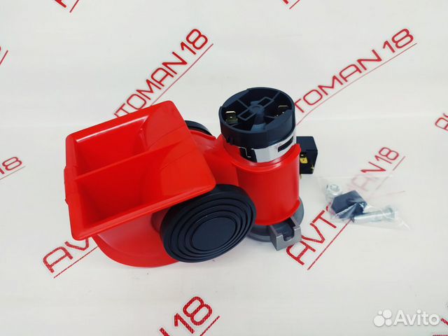 Воздушный сигнал