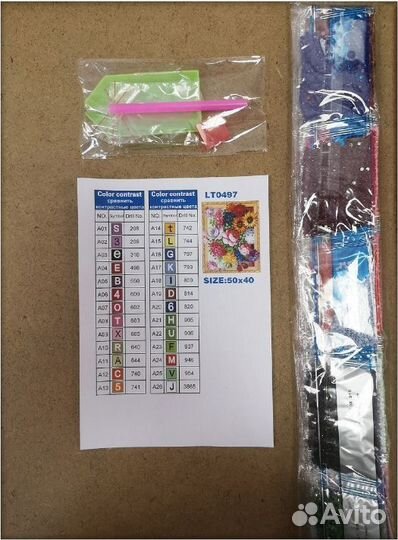 Алмазная мозаика 5D на подрамнике 50х40