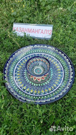 Узбекская посуда