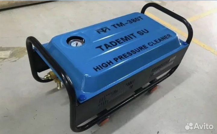 Автомойка Мойка высокого давления Минимойка