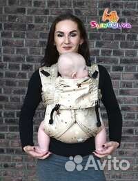 Слинг, кенгуру, эргорюкзак