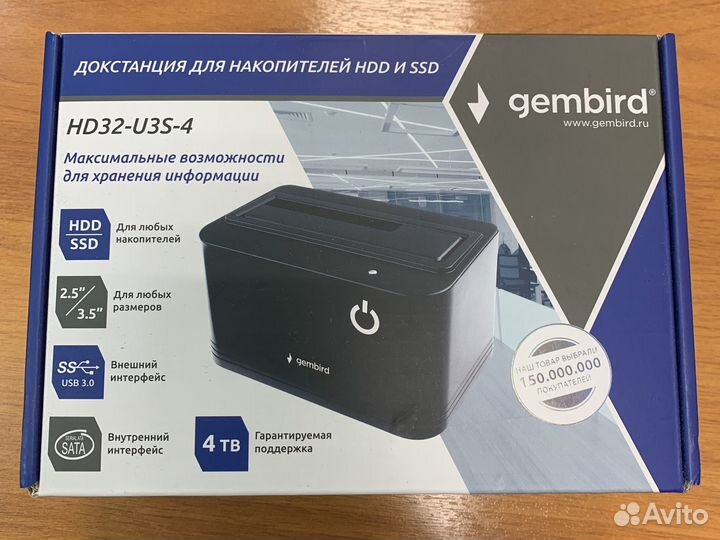 Докстанция для накопителей HDD и SSD