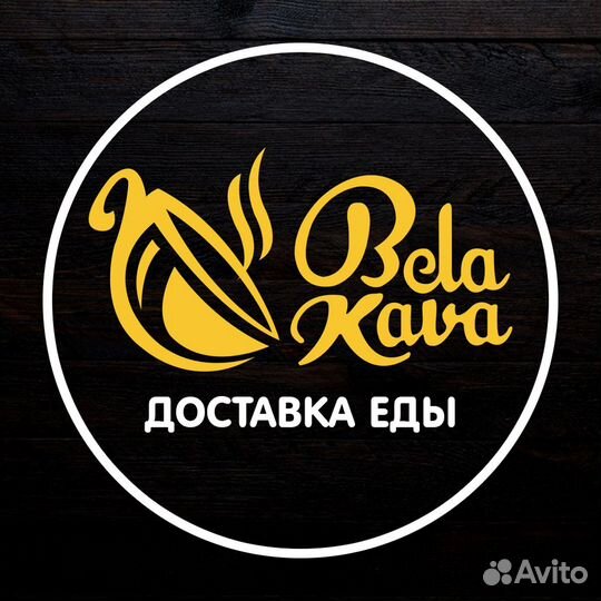 Бариста / Продавец в кафе