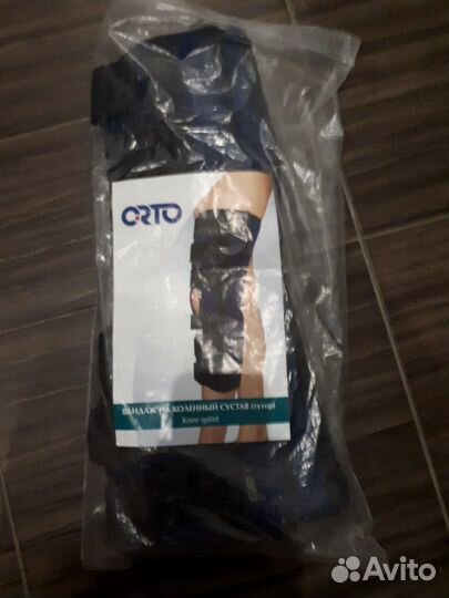 Коленный ортез