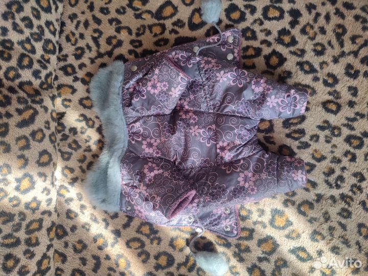 Вещи для маленьких собак