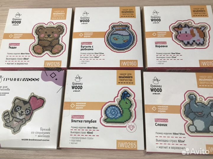 Алмазная мозаика Гранни Wood