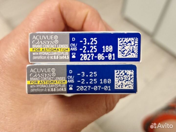 Линзы контактные