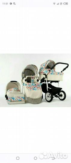 Коляска 3 в 1