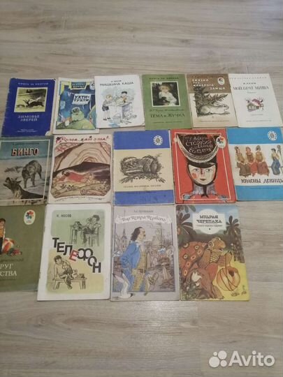 Детские книжки СССР