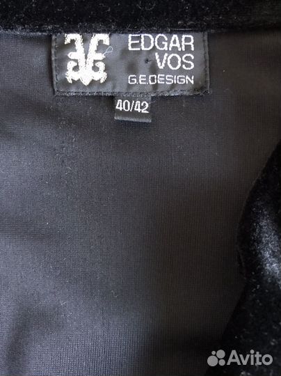 Спортивный костюм 50 52