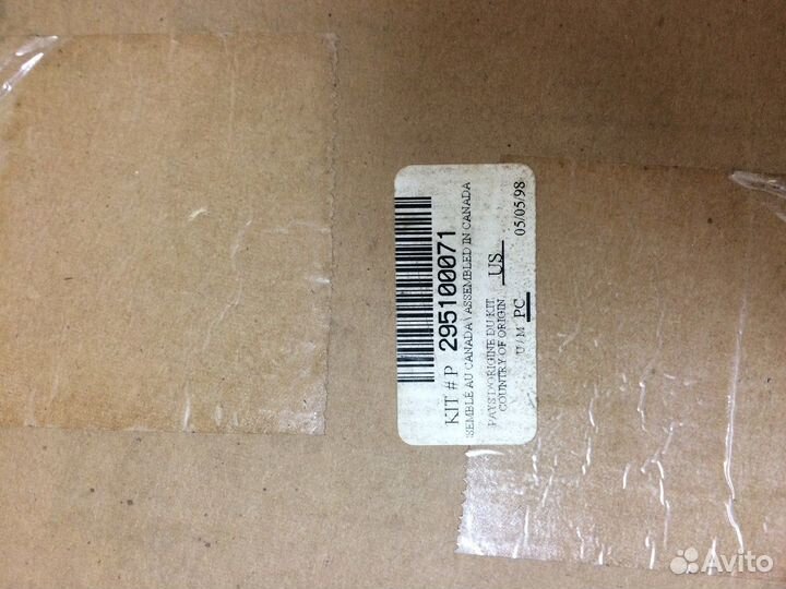 295100071 KIT BRP рулевая колонка катер Speedster