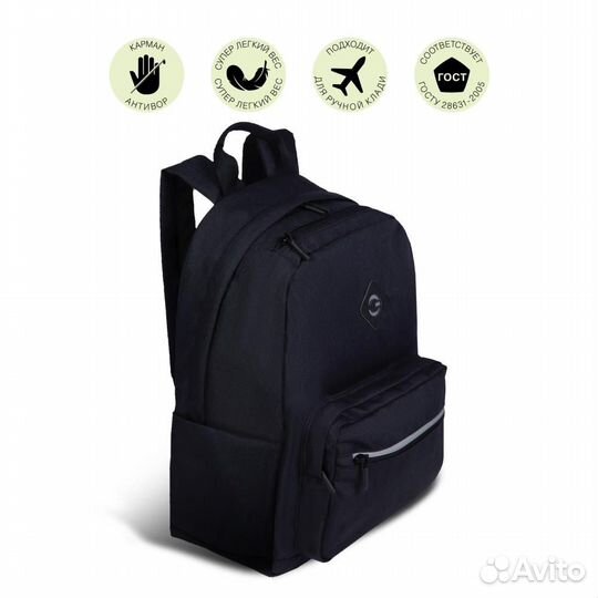 RQL-218-2 Рюкзак (1 черный - черный)